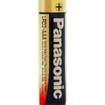 Panasonic AAA Battery 2 Pack