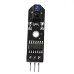 New tracking module / tracking sensor TCRT5000