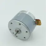 DC Motor 12V Right