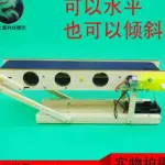 Diy conveyor belt kit (Unassembled)