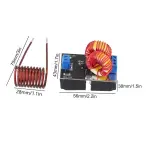 5V -12V ZVS INDUCTION HEATING POWER SUPPLY MODULE WITH COIL