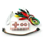 makey makey deluxe kit